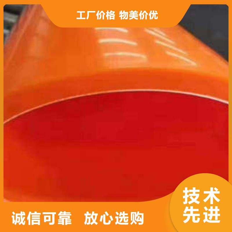 MPP电力管pvc电力拖拉管实力才是硬道理