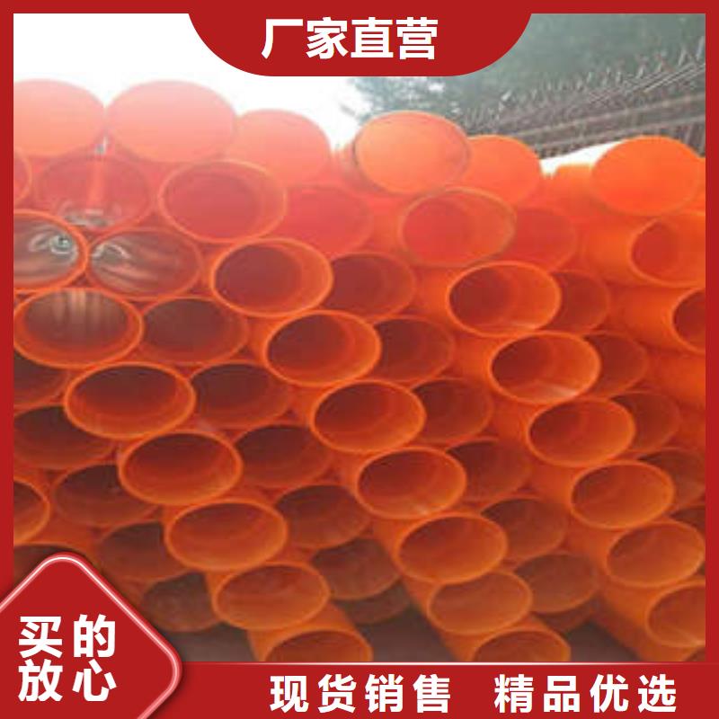 MPP电力管BWFRP纤维编绕拉挤管品质保障售后无忧