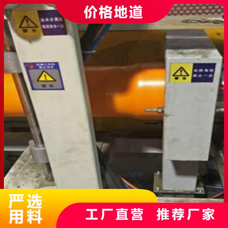 纯原料MPP电力管原材料牌号