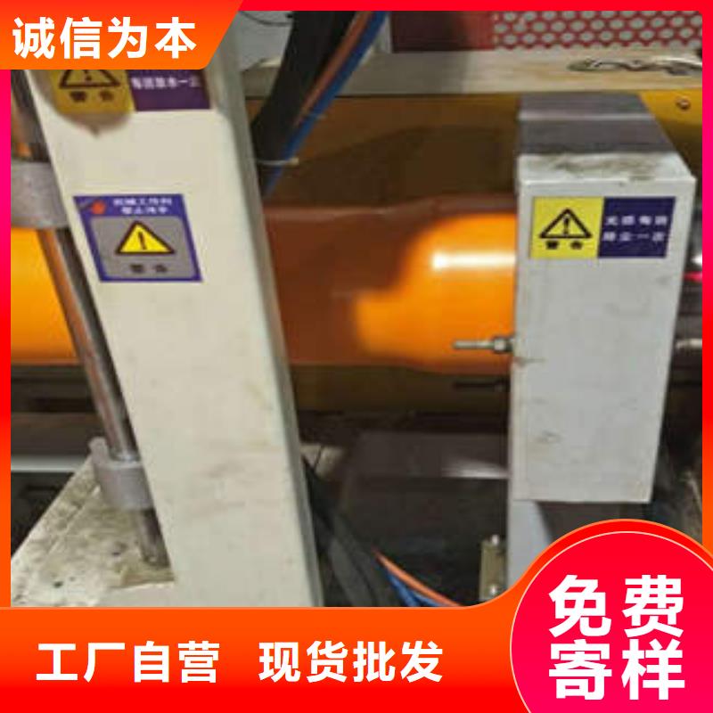 MPP电力管BWFRP纤维编绕拉挤管品质保障售后无忧