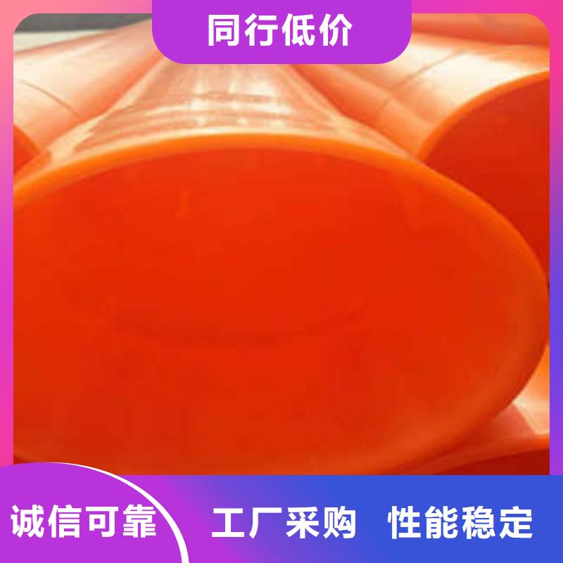 MPP电力管PE电力管原厂制造