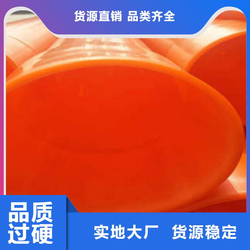电网改造MPP电力管支架应套定额