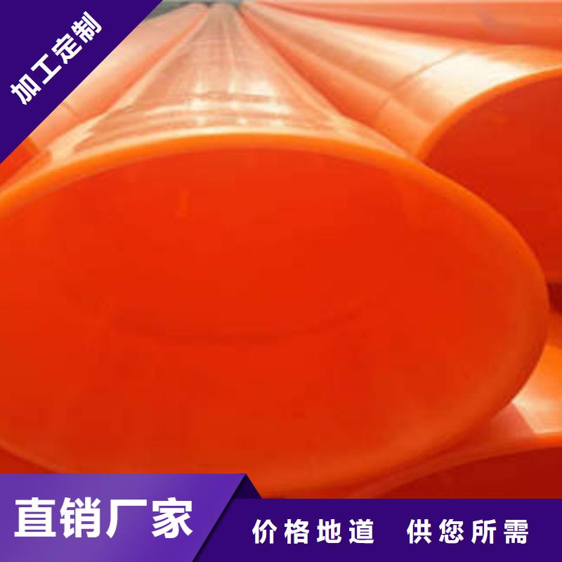 MPP电力管BWFRP纤维编绕拉挤管品质保障售后无忧