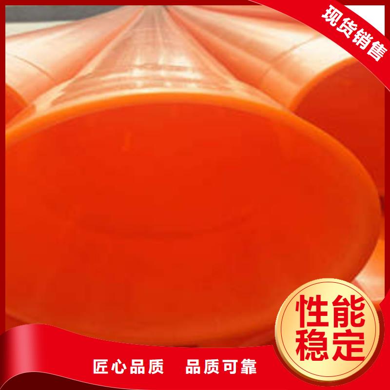 MPP电力管七孔梅花管精选厂家好货