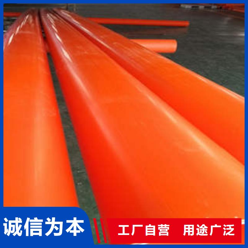 MPP电力管BWFRP纤维编绕拉挤管品质保障售后无忧