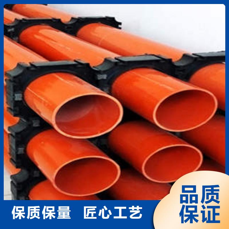 CPVC电力管地埋穿线电缆保护管购买的是放心