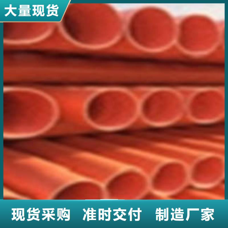 CPVC电力管地埋穿线电缆保护管购买的是放心