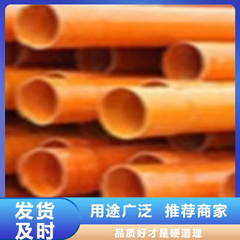 内径100CPVC电力管质量优服务好