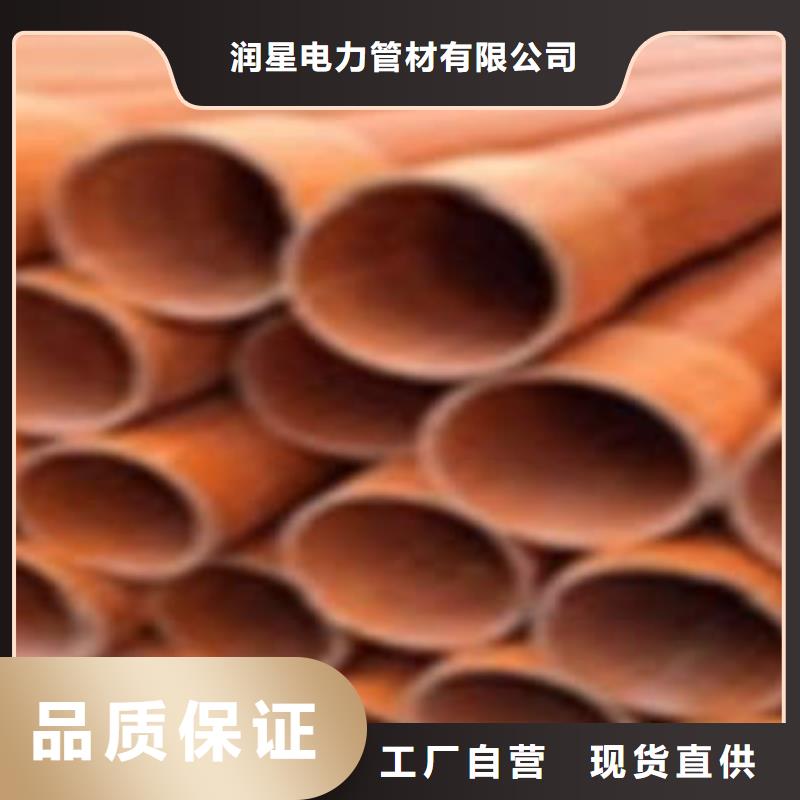 内径100CPVC电力管质量优服务好