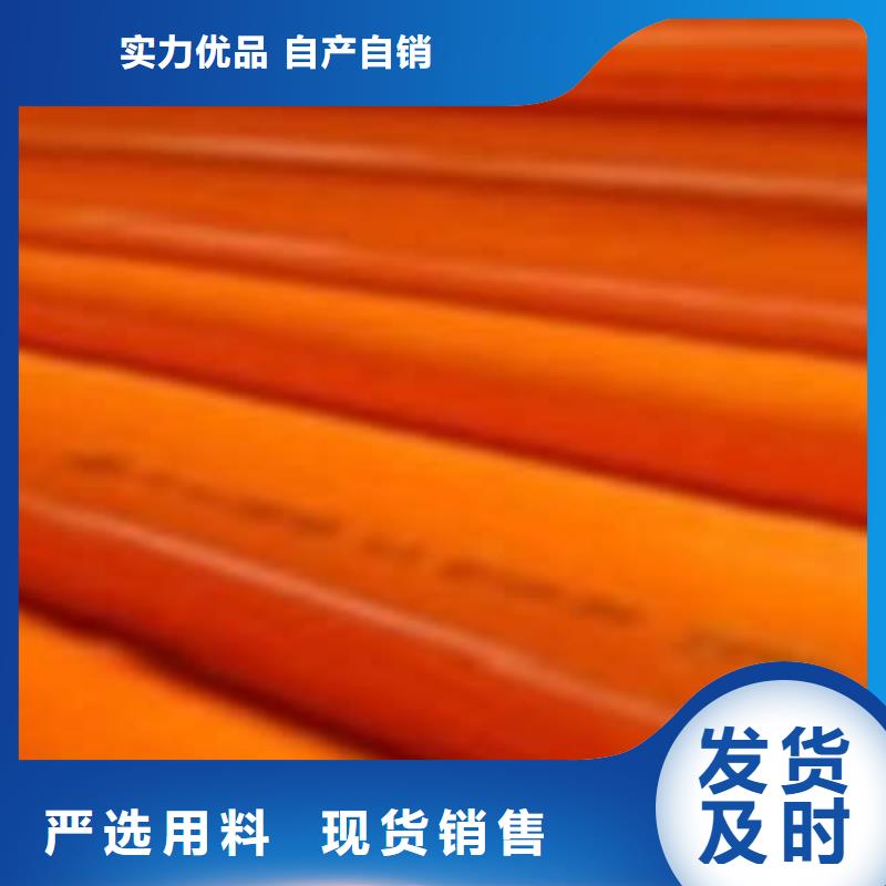 内径100CPVC电力管质量优服务好