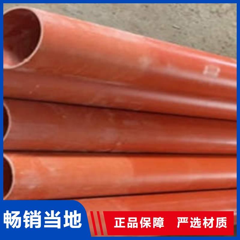 内径100CPVC电力管质量优服务好