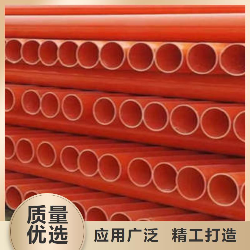 内径100CPVC电力管质量优服务好