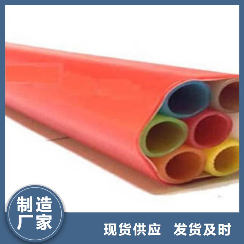 HDPE硅芯管PE钢带增强螺旋波纹管闪电发货