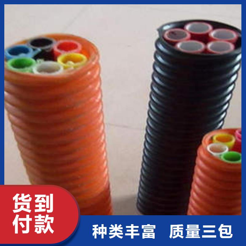 亮化工程PE硅芯管严格按标准检验