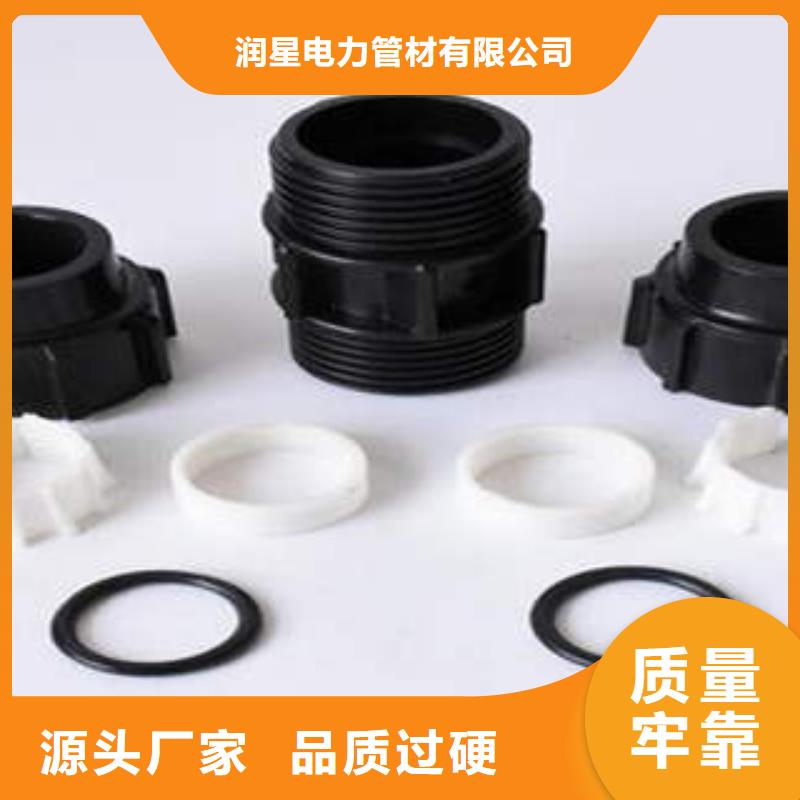 HDPE硅芯管塑料管PE管货真价实
