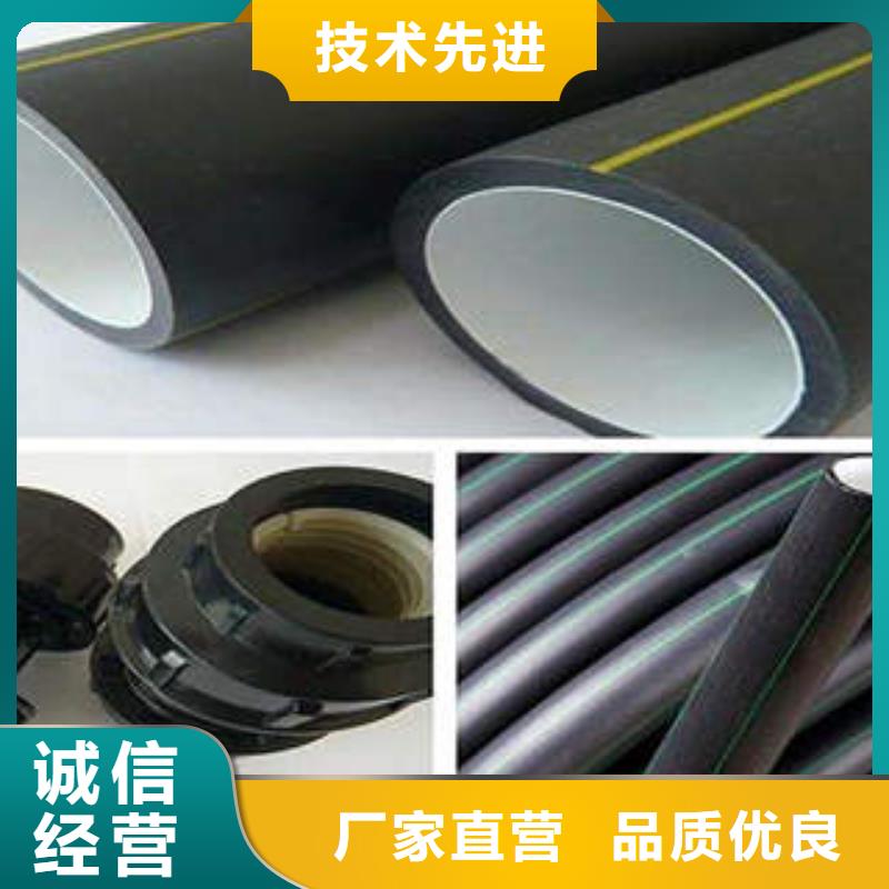 纯原料HDPE硅芯管生产技术分析
