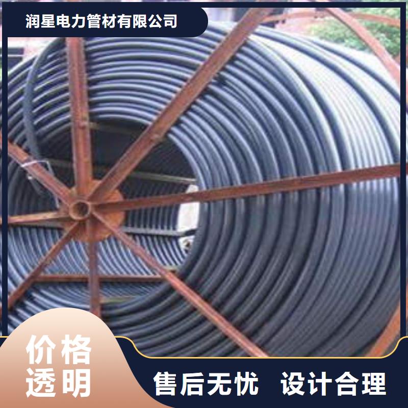 【HDPE硅芯管高压PVC弯头电力管生产安装】