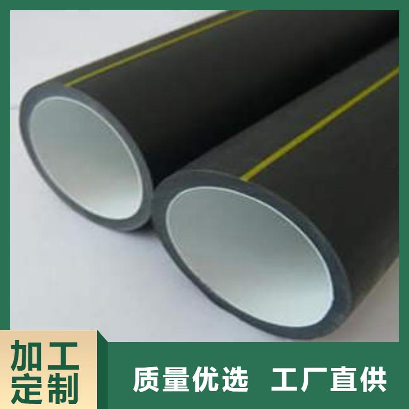 HDPE硅芯管MPP电力管每个细节都严格把关