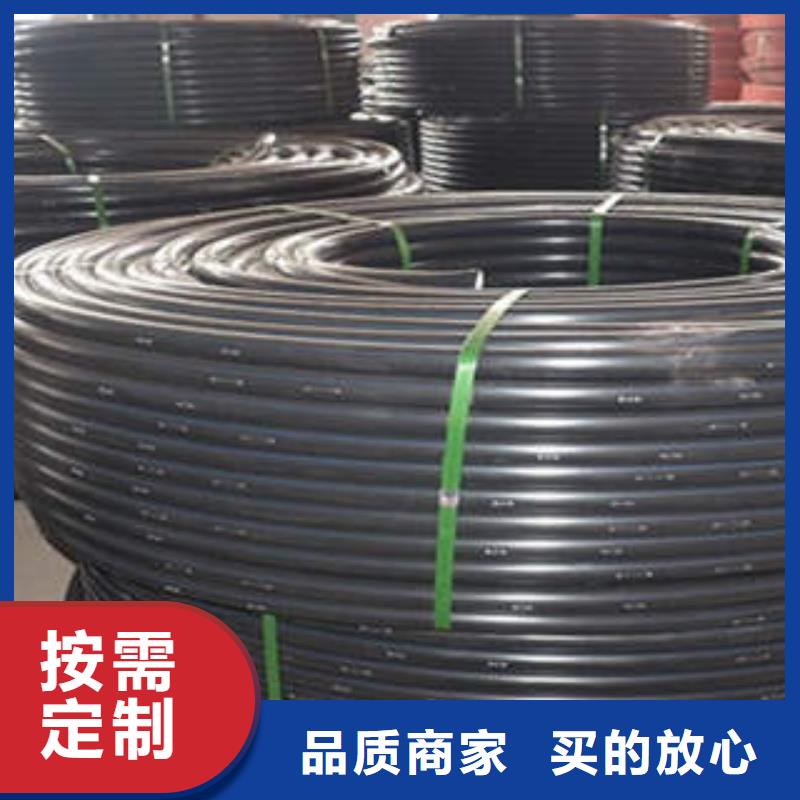 【HDPE硅芯管】pe穿线管可零售可批发