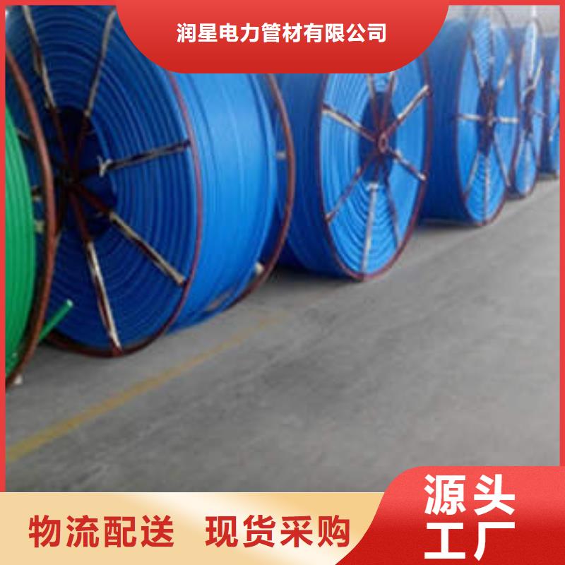 HDPE硅芯管塑料管PE管货真价实