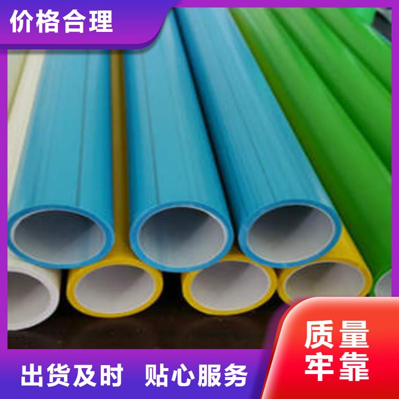 弱电管网PE硅芯管应用广泛