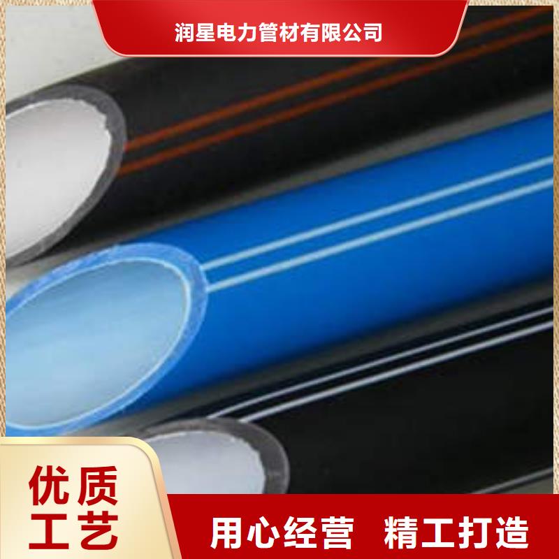 纯原料HDPE硅芯管生产技术分析