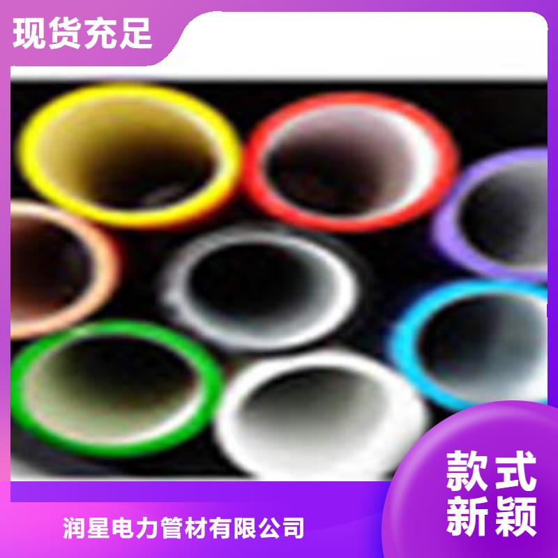 纯原料HDPE硅芯管生产技术分析