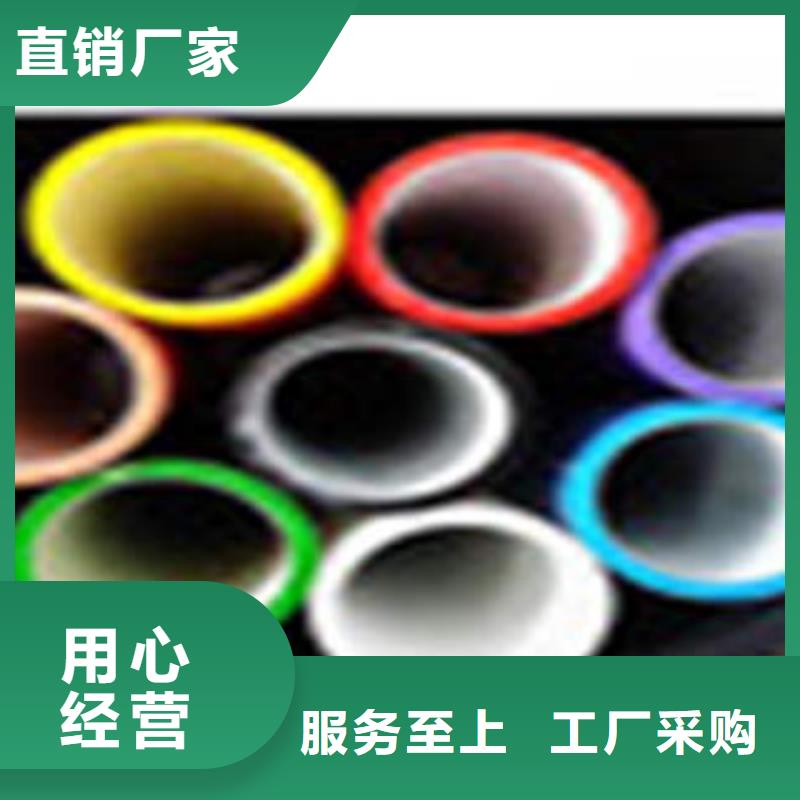 【HDPE硅芯管高压PVC弯头电力管生产安装】
