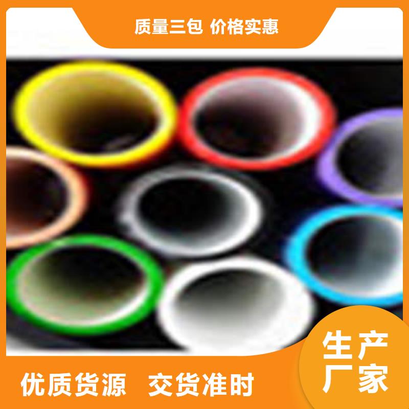 HDPE硅芯管PE塑钢缠绕管一站式供应
