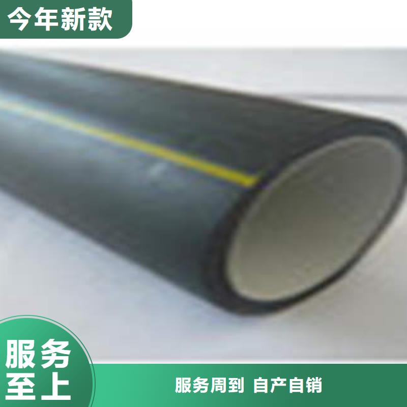 【HDPE硅芯管PE双壁波纹管按需定制】