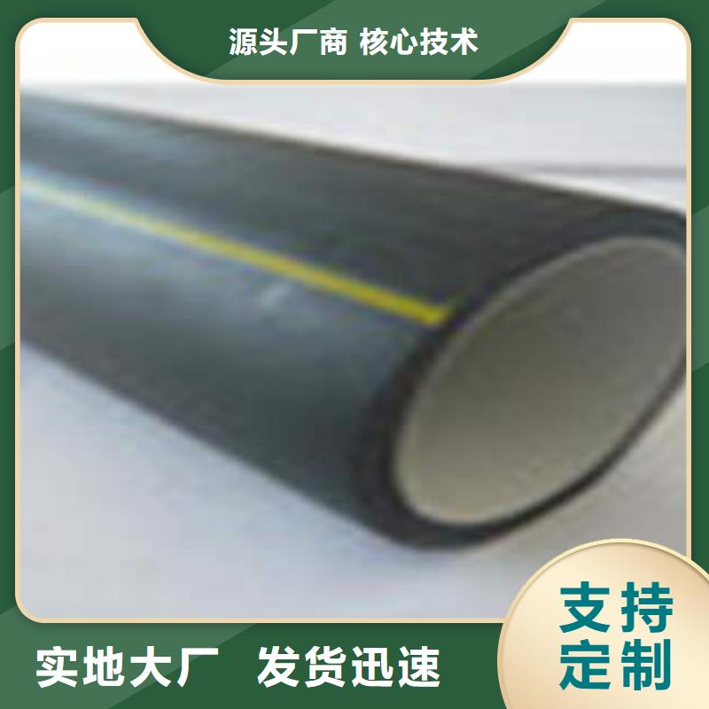 弱电管网PE硅芯管应用广泛