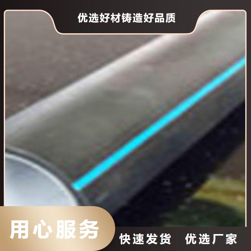 弱电管网PE硅芯管应用广泛