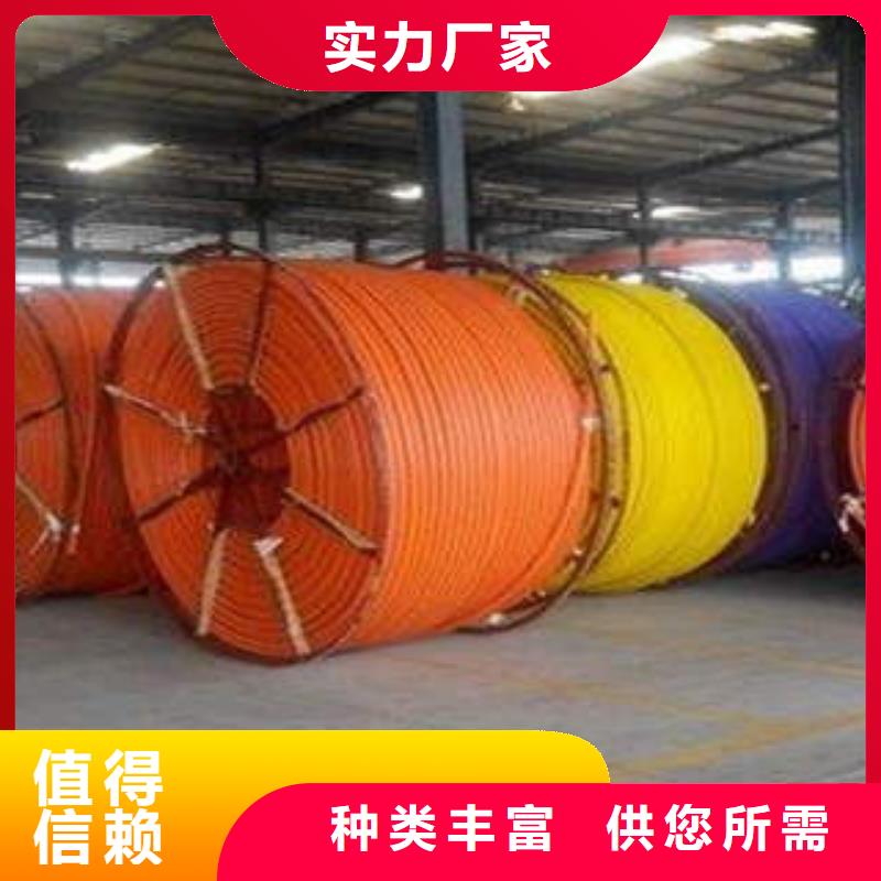 HDPE硅芯管塑料管PE管货真价实
