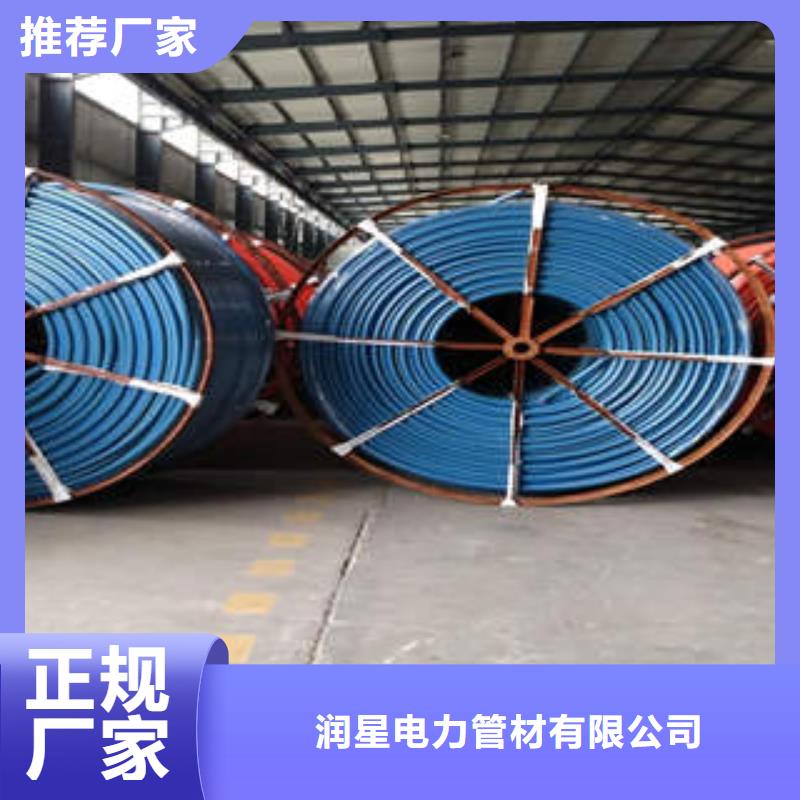 HDPE硅芯管塑料管PE管货真价实