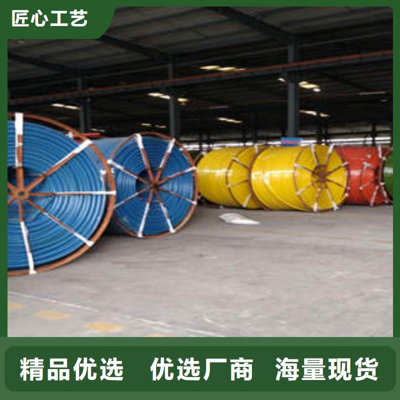 弱电管网PE硅芯管应用广泛