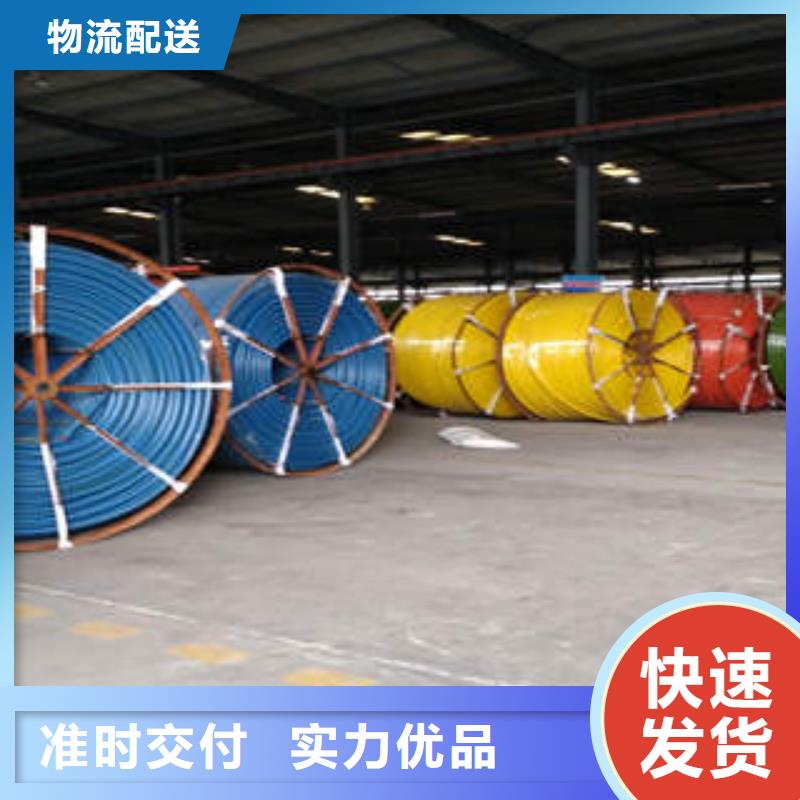 HDPE硅芯管塑料管PE管货真价实