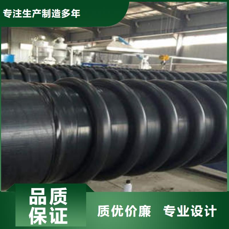 【PE塑钢缠绕管DN110mpp电力管认准大品牌厂家】