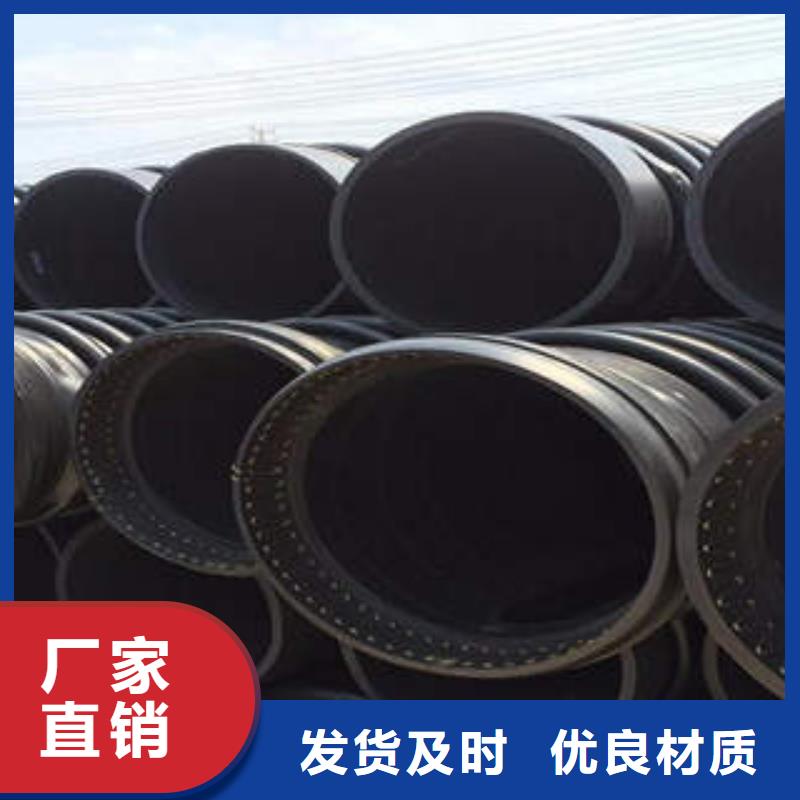 污水收集PE塑钢缠绕排水管排水管网应用