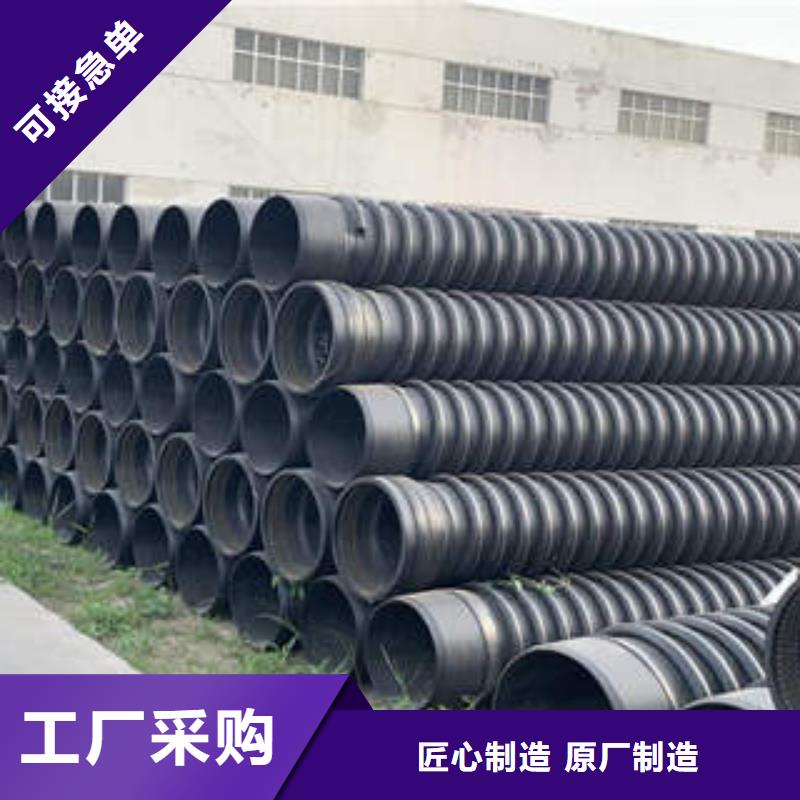 PE塑钢缠绕管_MPP塑钢复合管快速物流发货