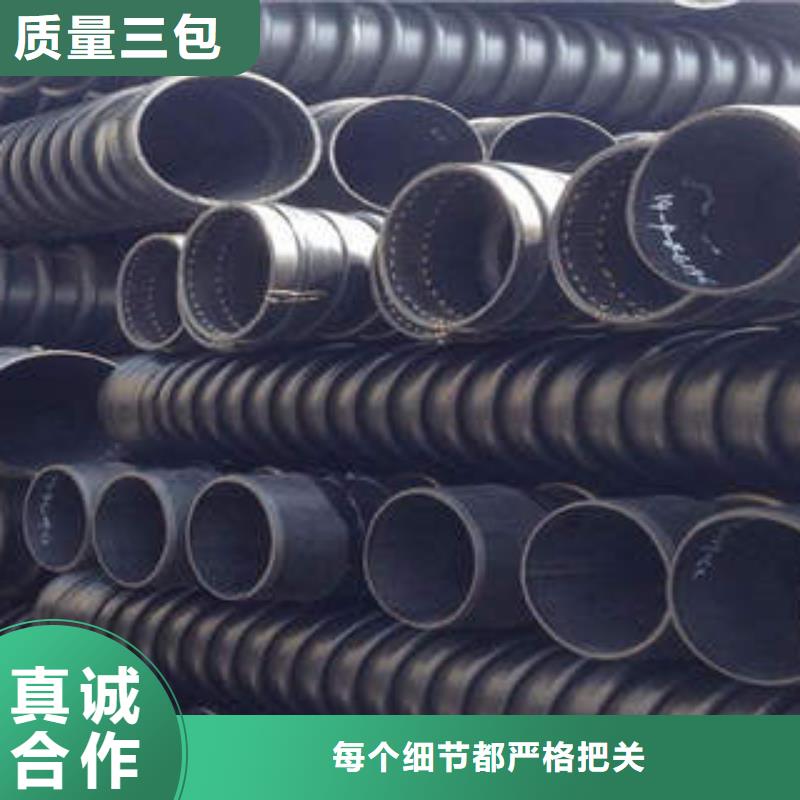 【PE塑钢缠绕管】PE电力管支持定制