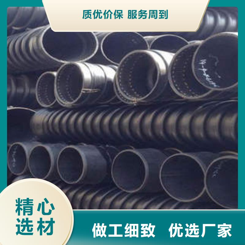 【PE塑钢缠绕管DN110mpp电力管认准大品牌厂家】