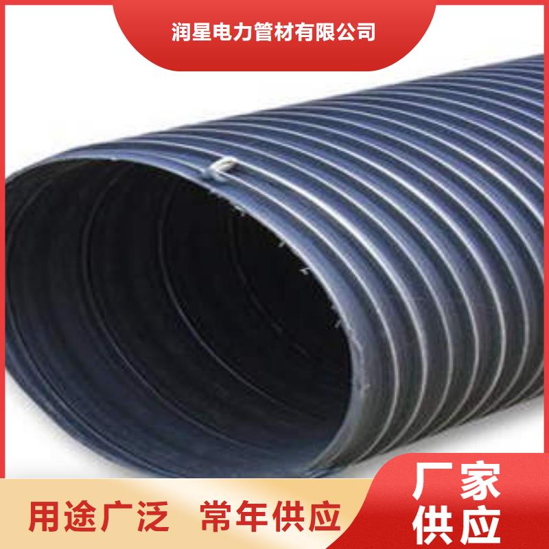 PE塑钢缠绕管_MPP塑钢复合管快速物流发货