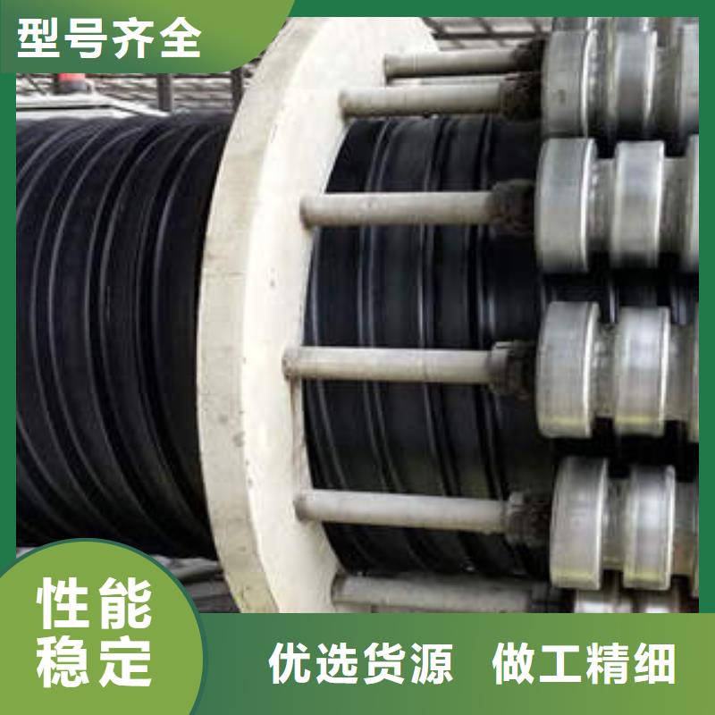 【PE塑钢缠绕管DN110mpp电力管认准大品牌厂家】