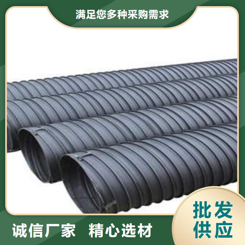 【PE塑钢缠绕管DN110mpp电力管认准大品牌厂家】