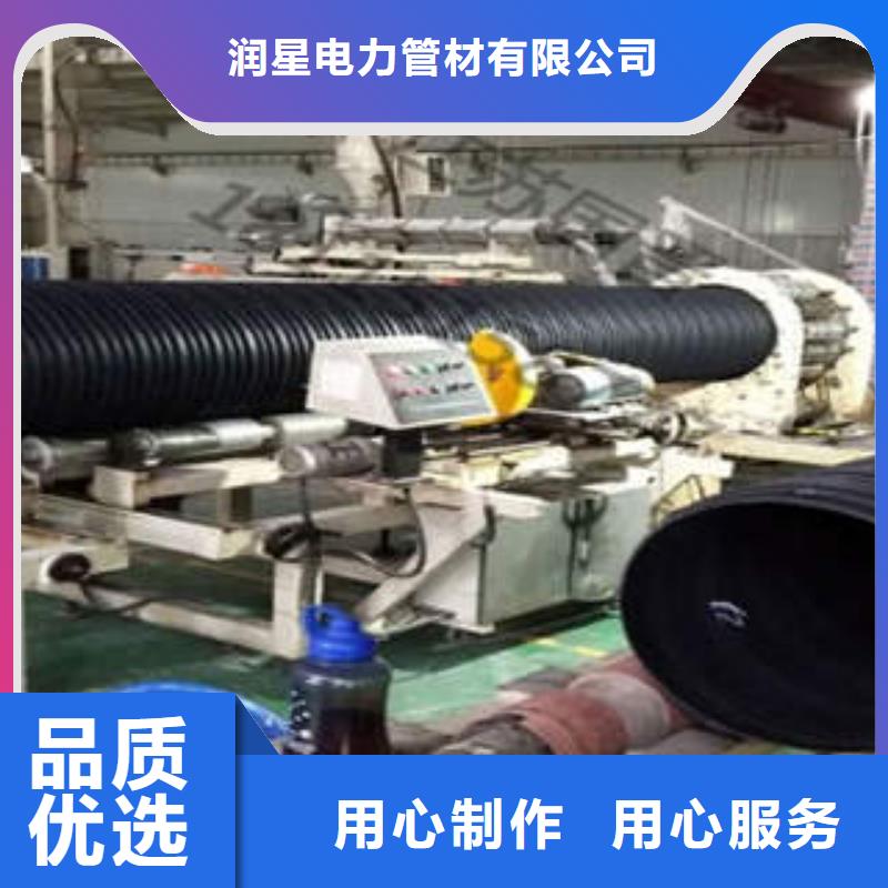 污水收集PE塑钢缠绕排水管排水管网应用