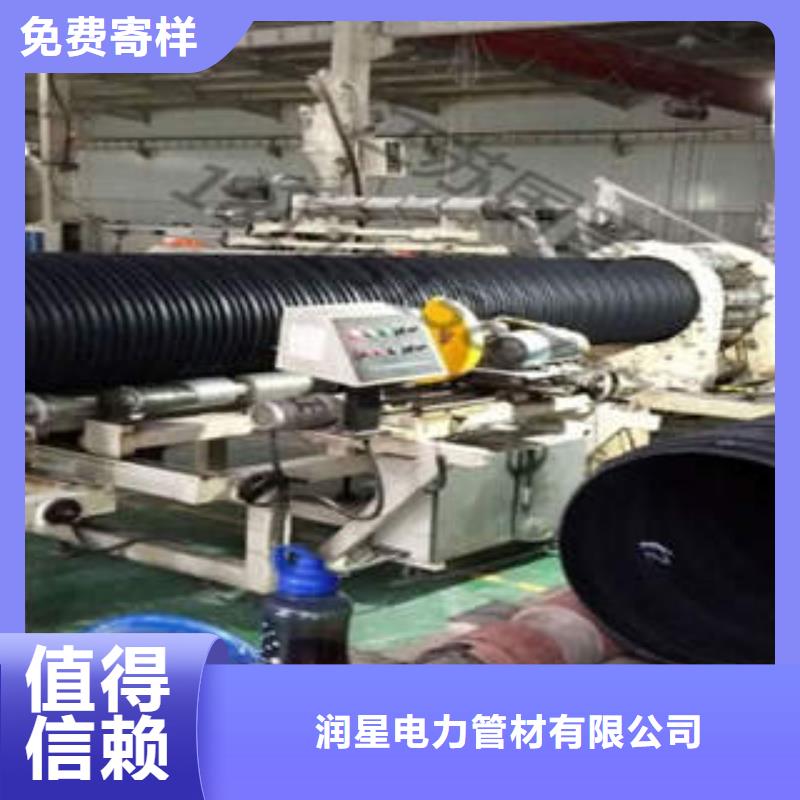 PE塑钢缠绕管_MPP塑钢复合管快速物流发货