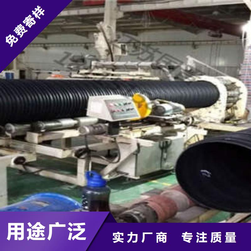 【PE塑钢缠绕管DN110mpp电力管认准大品牌厂家】