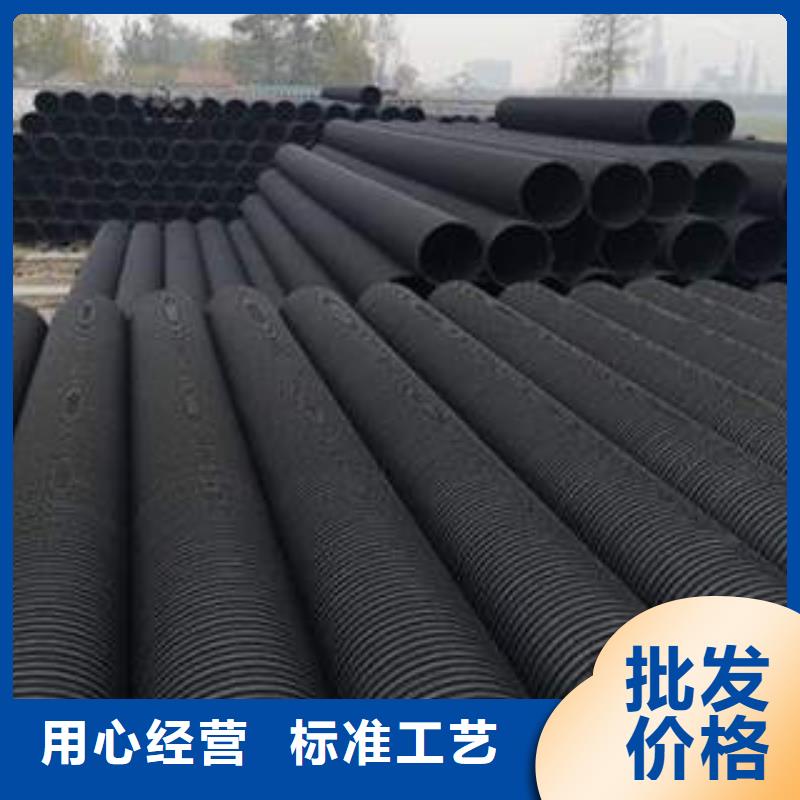 PE塑钢缠绕管_MPP塑钢复合管快速物流发货