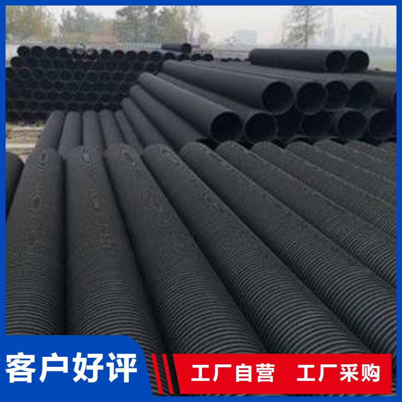污水收集PE塑钢缠绕排水管排水管网应用