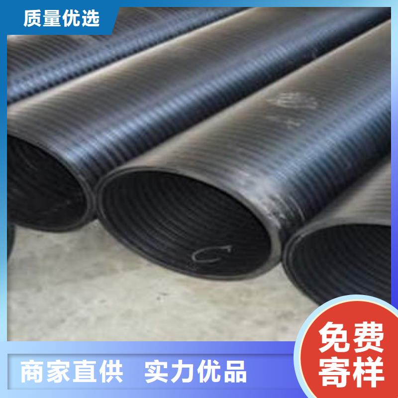 污水收集PE塑钢缠绕排水管排水管网应用